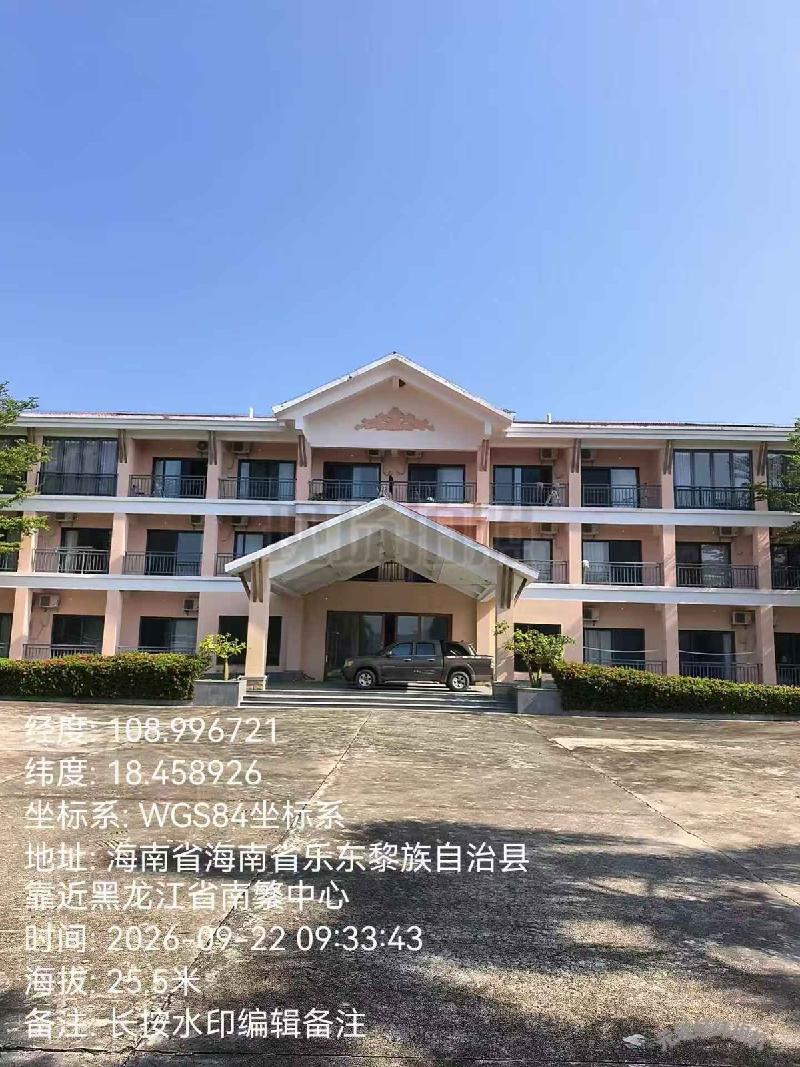 黑龙江省种业技术服务中心海南省乐东县九所南繁基地主楼、三亚市崖州区南繁指挥部A楼B楼，共计66间房屋分别出租交易公告