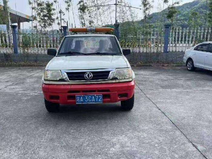 湘A4DA39凌派牌HG7180GBC5A小型轿车等2台车辆(国资监测编号GR2026HN1004021)