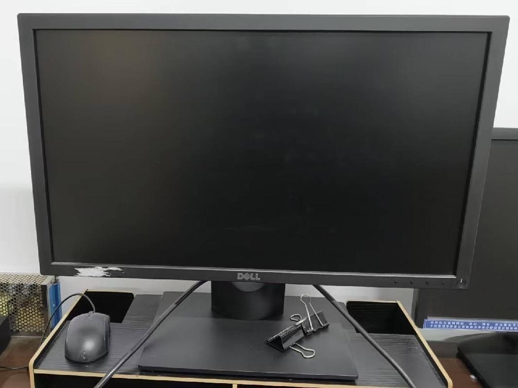 [哈尔滨市]黑龙江省公共信用中心显示器等一批报废资产捆绑转让交易公告