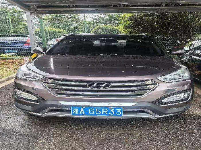湘ATP369丰田牌GTM7200GE小型轿车等8台车辆(国资监测编号GR2026HN1004020)