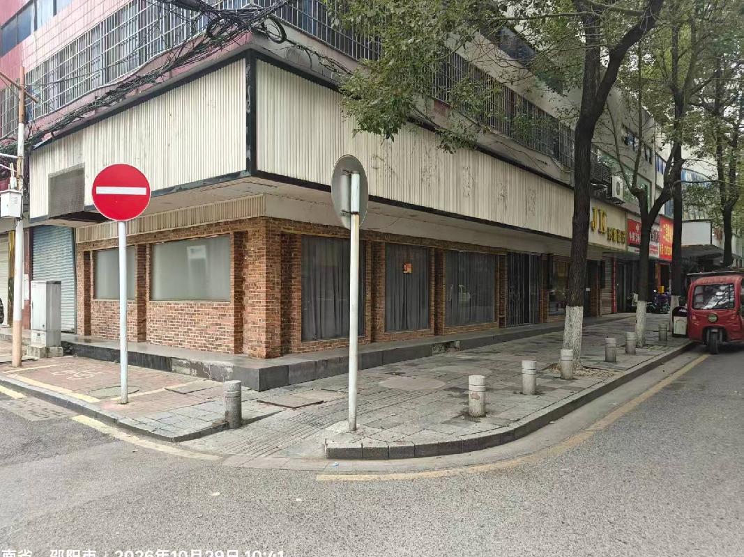 邵阳市大祥区红旗路曹婆井福湘大厦房产东侧1-4号门面(国资监测编号GR2026HN1004026)