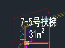 迪诺水镇7号楼7-5号扶梯商铺招租公告