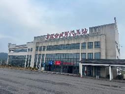 东至县尧渡镇城南汽车站一楼候车区南侧大厅及二楼、三楼房产整体出租公告(国资监测编号GR2026AH2003252)