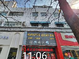 江苏徐州彭城路2#综合楼-2#综合楼-3-2#综合楼1-312招租项目公告(国资监测编号GR2026JS4004380)