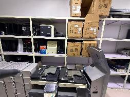 讷河市人民检察院打印机、UPS不间断电源等一批报废资产捆绑转让交易公告(国资监测编号GR2026HL2007232)