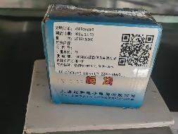 国能包头能源有限责任公司一批闲置老旧资产转让(国资监测编号GR2026NM1005099)