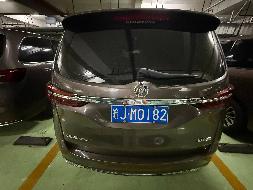 别克牌SGM6521UBA1（皖JM0182）小型普通客车转让公告（降价挂牌）(国资监测编号GR2026AH2003248)