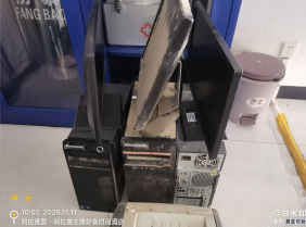 联想电脑、打印一体机、思拓力RTK等废旧资产转让（内蒙古金圳电力勘测设计有限责任公司）(国资监测编号GR2026NM1005072)