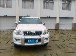 华能澜沧江水电股份有限公司漫湾水电厂公务用车1辆转让(国资监测编号GR2026YN1001154)