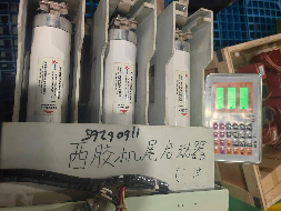 国能包头能源有限责任公司一批闲置老旧资产转让(国资监测编号GR2026NM1005099)