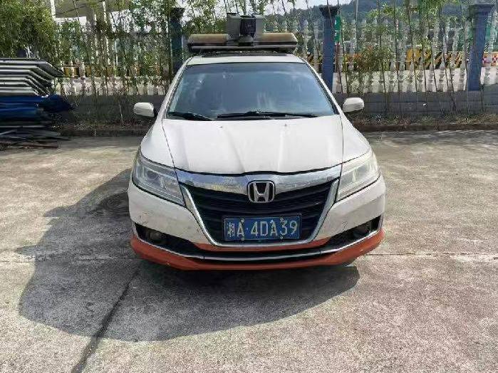 湘A4DA39凌派牌HG7180GBC5A小型轿车等2台车辆(国资监测编号GR2026HN1004021)