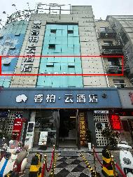 芜湖市镜湖区康园新村2幢01、02号商业用房出租公告(国资监测编号GR2026AH2003253)