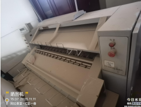 联想电脑、打印一体机、思拓力RTK等废旧资产转让（内蒙古金圳电力勘测设计有限责任公司）(国资监测编号GR2026NM1005072)