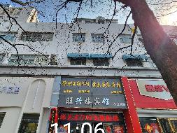 江苏徐州彭城路2#综合楼-2#综合楼-3-2#综合楼1-304招租项目公告(国资监测编号GR2026JS4004379)