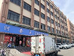 包头稀土高新区滨河新区滨河风景北区B11-401转让（包头市滨河新区开发建设有限责任公司）(国资监测编号GR2026NM1005093)