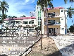黑龙江省种业技术服务中心海南省乐东县九所南繁基地主楼、三亚市崖州区南繁指挥部A楼B楼，共计66间房屋分别出租交易公告