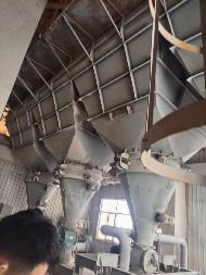 内蒙古包钢和发稀土有限公司天之娇高岭土分公司整体资产转让项目（内蒙古包钢和发稀土有限公司）(国资监测编号GR2026NM1005077)