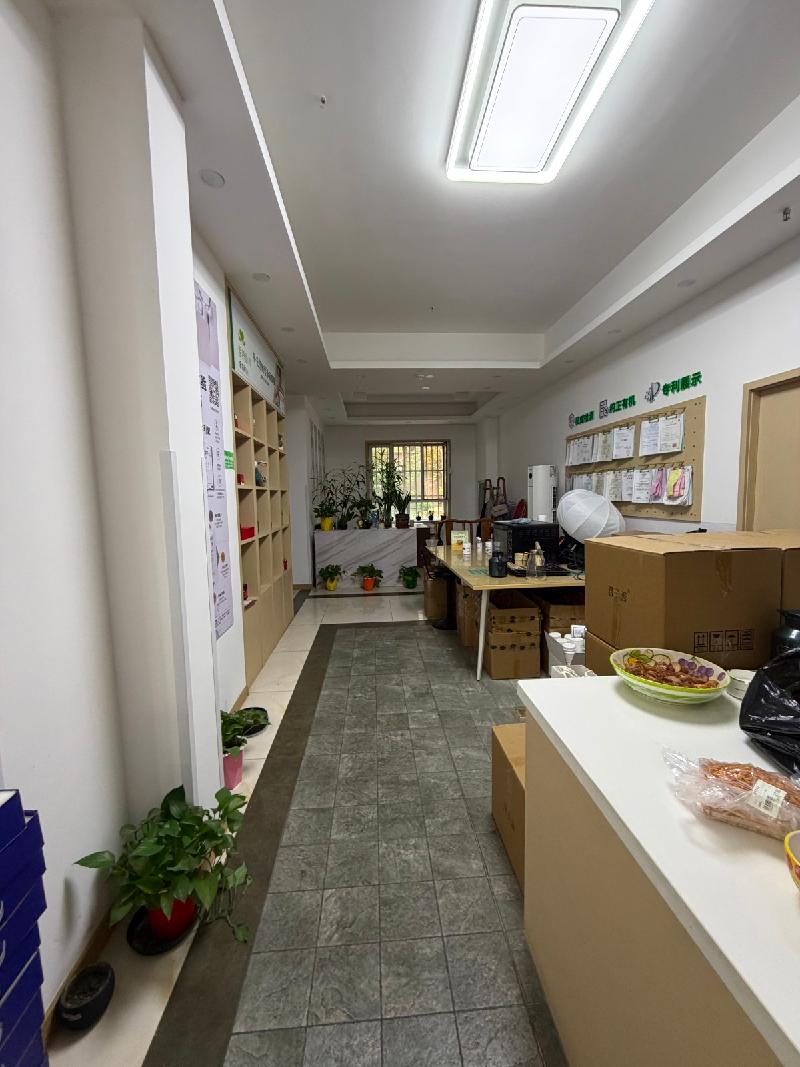 乌鲁木齐优的教育科技有限公司租赁位于乌鲁木齐市水磨沟区南湖北路东二巷188号南湖高层小区B区10栋1层商业14号房产(国资监测编号GR2026XJ1002277)