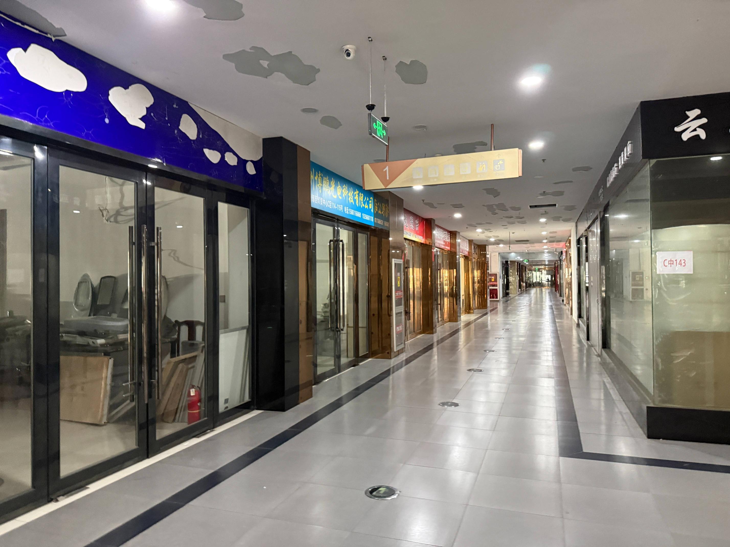 常州市邹区灯贸中心一期、二期招租公告