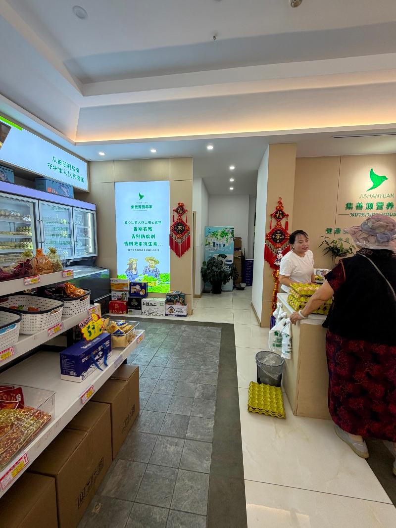 [乌鲁木齐市]乌鲁木齐优的教育科技有限公司租赁位于乌鲁木齐市水磨沟区南湖北路东二巷188号南湖高层小区B区10栋1层商业14号房产