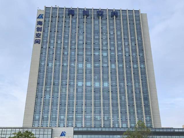 [淮安市]海创大厦办公用房对外招租招租公告
