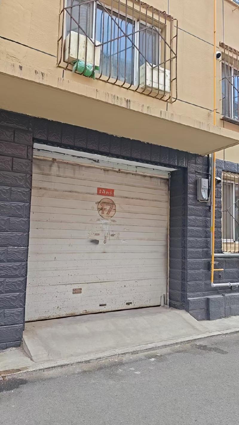 呼市玉泉区卷烟厂小区16号楼17号车库出租（年租金底价4500元，含税）(国资监测编号GR2026NM1005085)