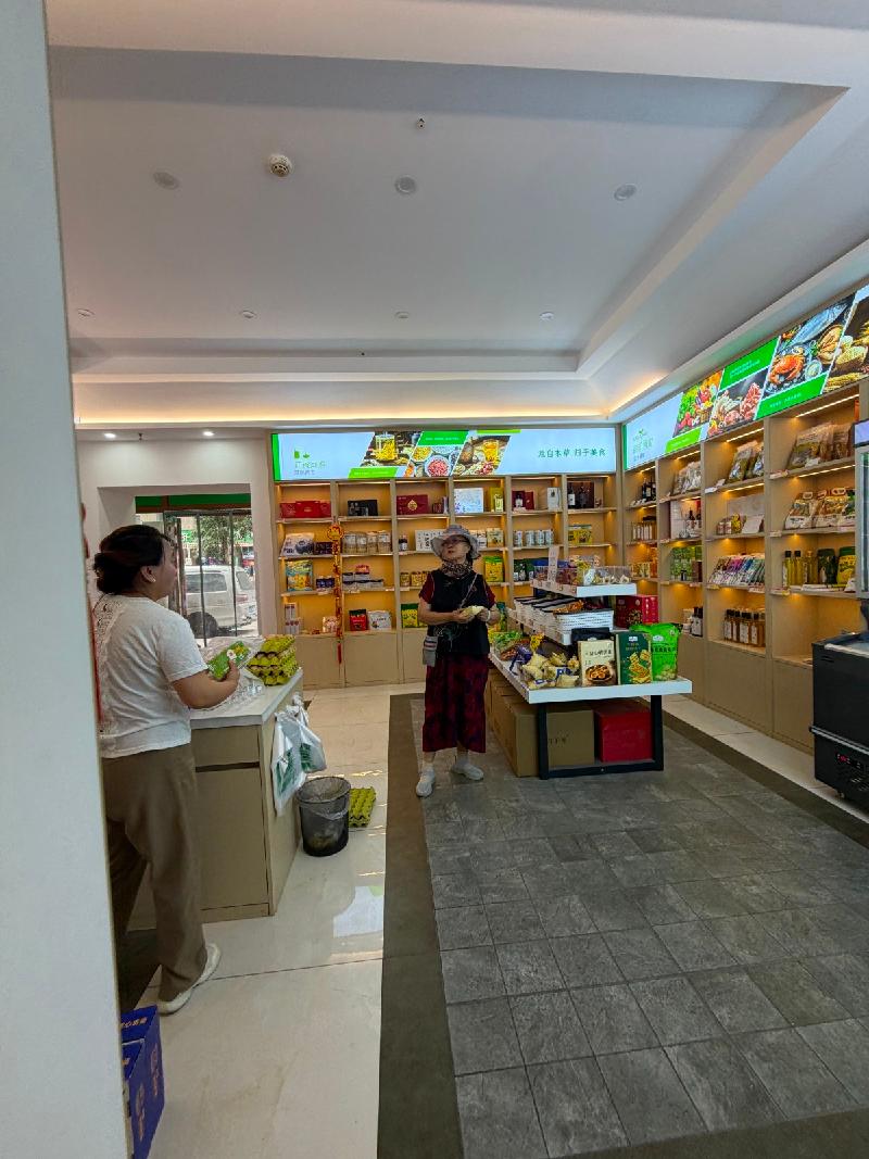 乌鲁木齐优的教育科技有限公司租赁位于乌鲁木齐市水磨沟区南湖北路东二巷188号南湖高层小区B区10栋1层商业14号房产(国资监测编号GR2026XJ1002277)