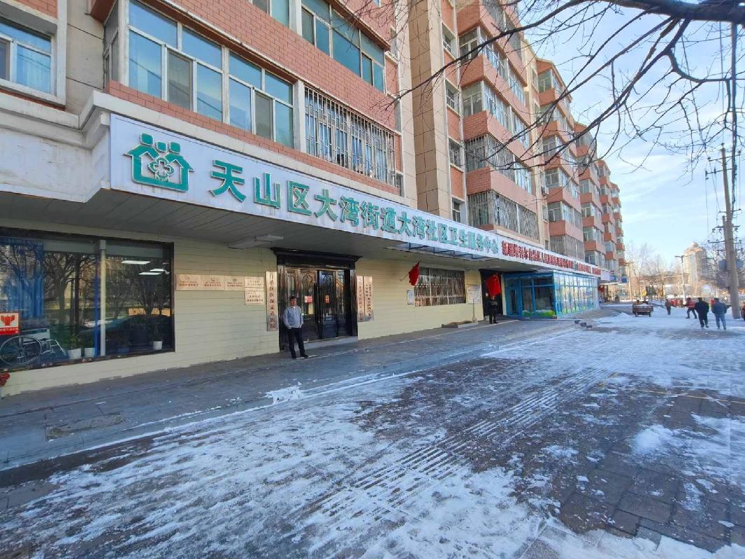 [乌鲁木齐市]乌鲁木齐市政环卫集团有限公司转让位于天山区中环路1栋-1层1-2和1层1-2房产