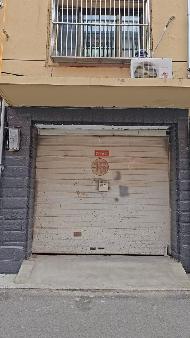 呼市玉泉区卷烟厂小区16号楼16号车库出租（年租金底价4500元，含税）(国资监测编号GR2026NM1005084)