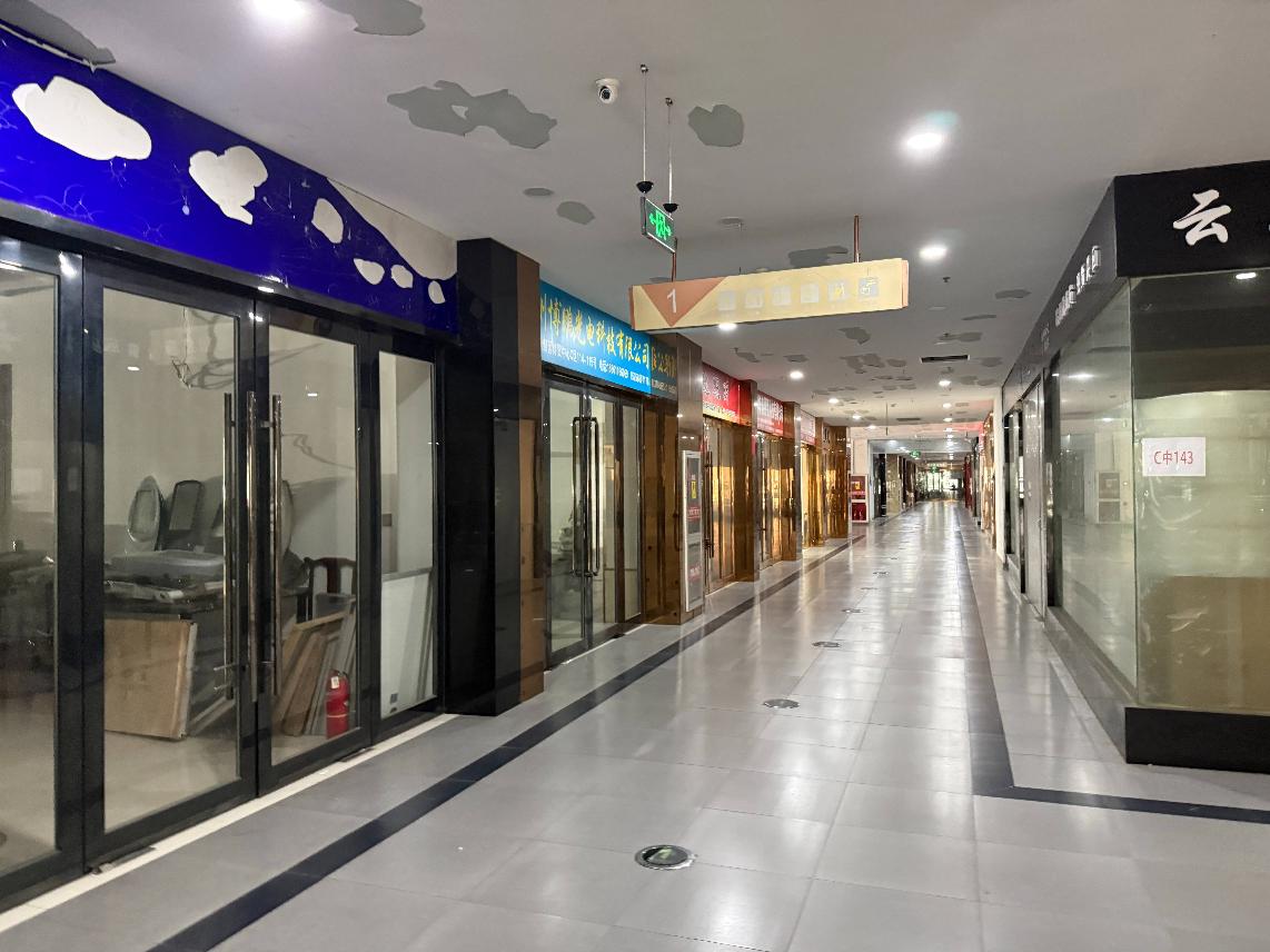 常州市邹区灯贸中心一期、二期招租公告