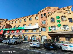 锡林浩特市大业时代城A1#楼商业房产转让公开市场询价