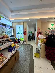 乌鲁木齐优的教育科技有限公司租赁位于乌鲁木齐市水磨沟区南湖北路东二巷188号南湖高层小区B区10栋1层商业14号房产(国资监测编号GR2026XJ1002277)