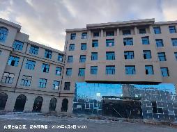 锡林浩特市巴彦查干街道办事处和谐佳园小区商业楼B座地下1层至6层资产转让公开市场询价