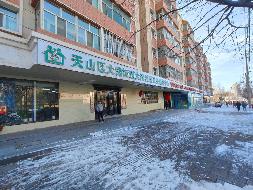 乌鲁木齐市政环卫集团有限公司转让位于天山区中环路1栋-1层1-2和1层1-2房产