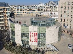 东胜区团结路6号街坊万佳花园小区C号楼-1至3层商业房产公开转让