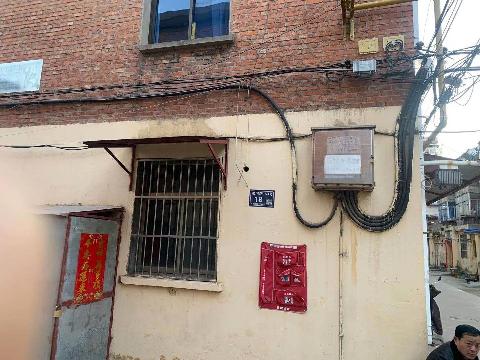 盐城市阜宁县阜城镇向阳小区28幢304室公开转让交易公告