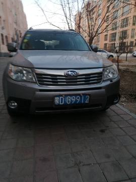（蒙DG9912）森林人JF1SH52F 2.0L 小型越野客车（内蒙古金湘矿业有限责任公司）公车处置交易公告