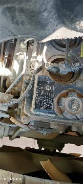 (蒙J62929)日产牌ZN5050XXYB5Z中型厢式货车3.0L（内蒙古第四地质矿产勘查开发有限责任公司）交易公告