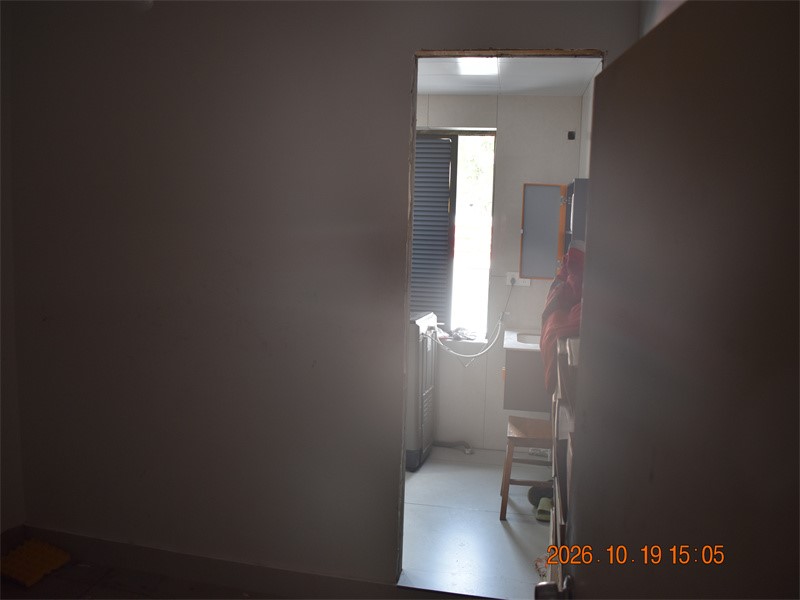 绍兴市越城区鉴湖街道会稽路2688号商业用房一处公房租赁交易公告
