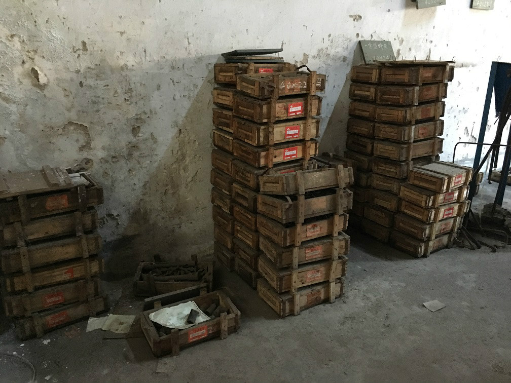 湘煤立达矿山装备股份有限公司一批矿用钎具交易公告