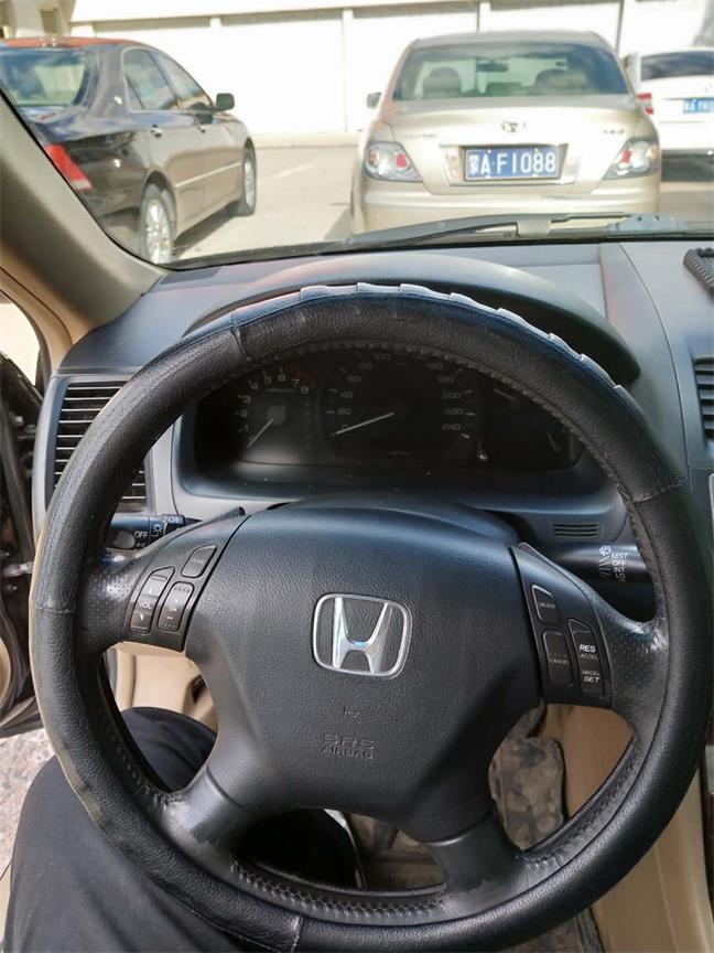 （蒙AD6366）雅阁HG7240A轿车2.4（地矿科技）交易公告