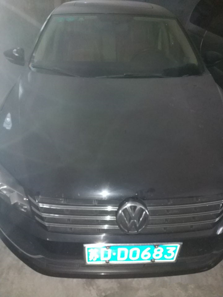 标的3：（苏DD0683)大众1.8L轿车拍卖公告