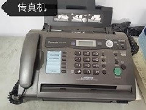 东北石油大学微型电子计算机、空调等一批报废资产捆绑转让交易公告