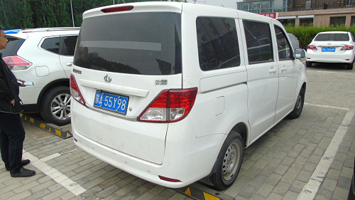 (蒙a55y98)长安牌sc6449c小型普通客车1.3l(公务车)交易公告