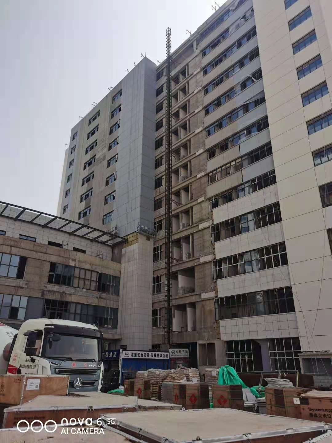 中铁三局集团建筑安装工程有限公司废旧机械设备处置(朔州大医院项目部)交易公告
