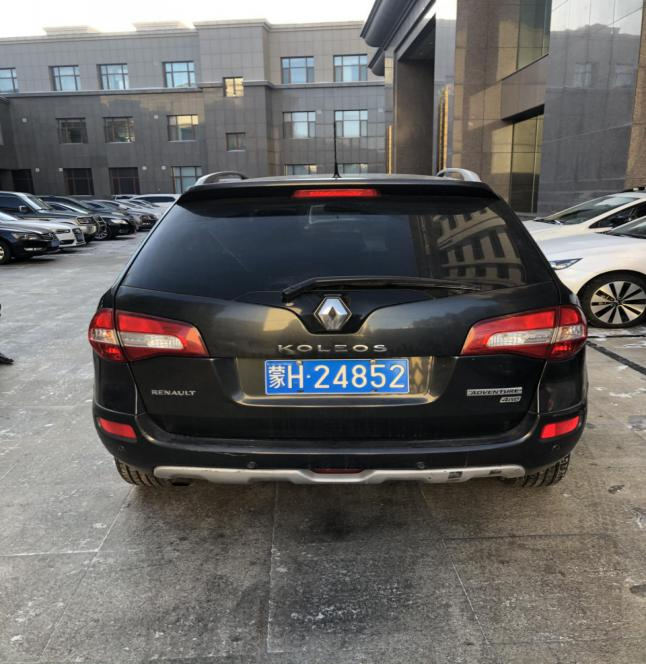（蒙H24852）科雷傲VF1VYRTY小型越野客车2.5L（内蒙古第九地质矿产勘查开发有限责任公司）交易公告