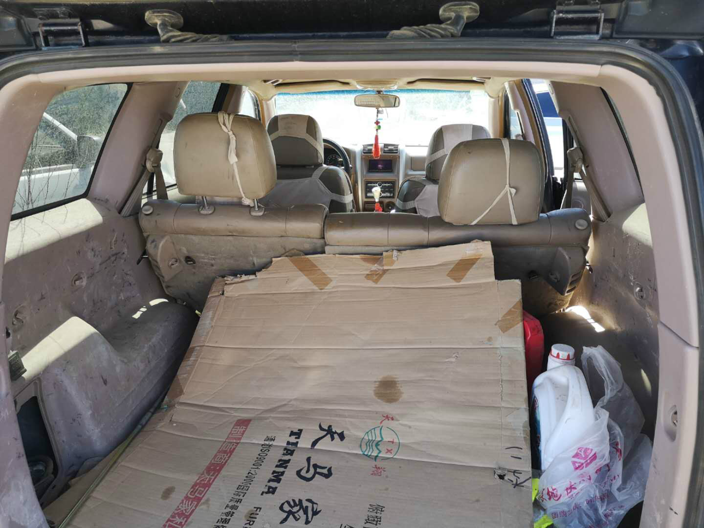 （蒙H09531）长城牌CC6460KM23小型越野客车2.4L（内蒙古第九地质矿产勘查开发有限责任公司）交易公告