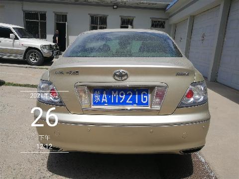 （蒙AM921G）丰田牌TV7250V3S小型轿车2.5（内蒙古地矿科技有限责任公司）交易公告