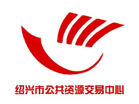 绍兴胜利西村27幢1000号商业用房等三处公房租赁交易公告