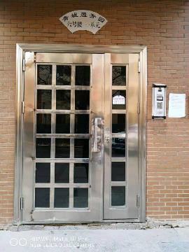 呼和浩特市赛罕区世纪五路南侧青城蕴秀园住宅小区6号楼5层2单元501室司法拍卖（第二次）交易公告